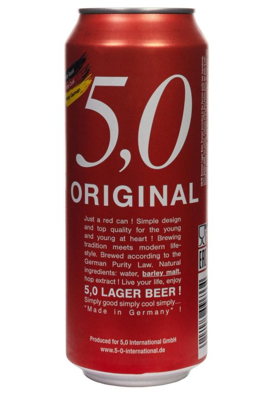 5,0 Lager 500Ml Roja