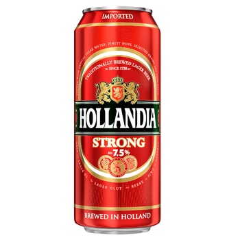 Hollandia Strong 500Ml LATA