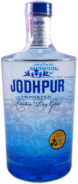 [003976] Beveland Jodhpur 700Ml