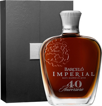[003791] Barcelo Imperial 40 Aniversario