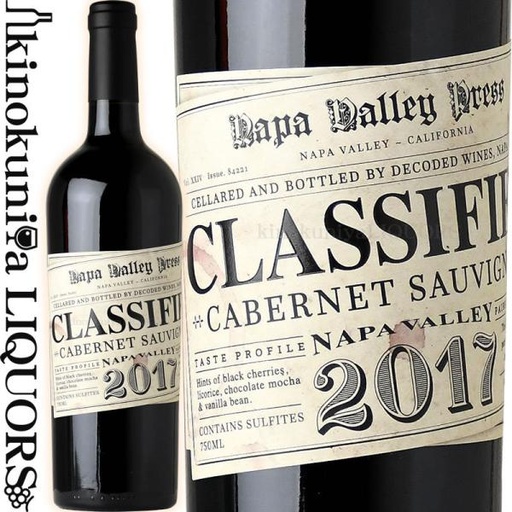 [001152] Classified Napa Cabernet Sauvigñon 750Ml